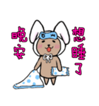 A bear fakes like a rabbit（個別スタンプ：3）