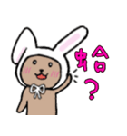 A bear fakes like a rabbit（個別スタンプ：8）