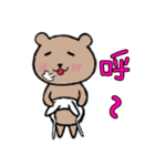 A bear fakes like a rabbit（個別スタンプ：25）