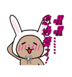 A bear fakes like a rabbit（個別スタンプ：33）