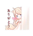 NEKOMIMI-MiA VOL.3(Handwriting style)（個別スタンプ：37）