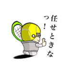 good tennis 2（個別スタンプ：8）