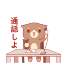 【高専生・学生】にゃんワンスタンプ（個別スタンプ：16）