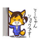 ⭐️うーちゃん⭐️名前スタンプbyゆっけ。07（個別スタンプ：20）