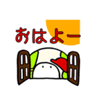 イトくんの日常（個別スタンプ：1）