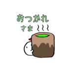 イトくんの日常（個別スタンプ：9）