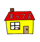 イトくんの日常（個別スタンプ：20）