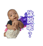 Strong baby daily vol.2（個別スタンプ：7）