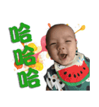 Strong baby daily vol.2（個別スタンプ：8）