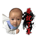 Strong baby daily vol.2（個別スタンプ：10）