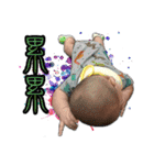 Strong baby daily vol.2（個別スタンプ：11）