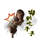 Strong baby daily vol.2（個別スタンプ：12）