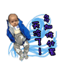 Strong baby daily vol.2（個別スタンプ：14）