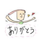 lovely pastel boy（個別スタンプ：1）