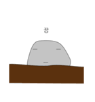 A LAZY STONE（個別スタンプ：11）