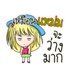 My name's Mam（個別スタンプ：34）