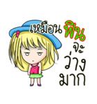 My name's Fin（個別スタンプ：34）