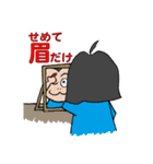 とあるDINKS妻の日常語録（個別スタンプ：5）