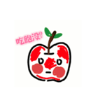 Fruit family sunburned（個別スタンプ：1）