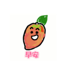 Fruit family sunburned（個別スタンプ：11）