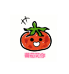 Fruit family sunburned（個別スタンプ：15）