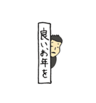 ○○監督（個別スタンプ：36）