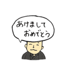 ○○監督（個別スタンプ：37）