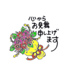 大人女子のための手書き風敬語スタンプ（個別スタンプ：27）