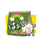 わん吉 とりあえずあいづちと返事、質問（個別スタンプ：1）