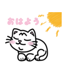 まろねこの日常会話1（個別スタンプ：11）