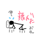 日常イロイロ（個別スタンプ：14）