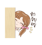 Sticker of "Nut"（個別スタンプ：5）