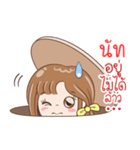 Sticker of "Nut"（個別スタンプ：39）