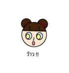 E' Larnoi（個別スタンプ：3）