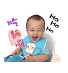 Fiah's baby（個別スタンプ：1）