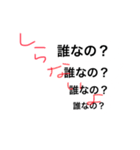 メンヘラじゃないんだから（個別スタンプ：8）