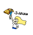 ピザ好きの為のスタンプ(女の子)（個別スタンプ：7）