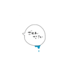 handwriting balloon message（個別スタンプ：1）