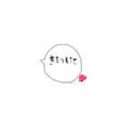 handwriting balloon message（個別スタンプ：15）