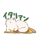 食べたいものを主張するねこさん（個別スタンプ：5）