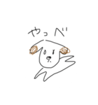 シュールな犬描いてみた（個別スタンプ：18）