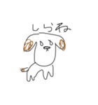 シュールな犬描いてみた（個別スタンプ：24）