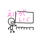 ちょこっとあいさつ第3弾（個別スタンプ：4）