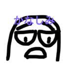 けんたろーの毎日（個別スタンプ：10）