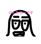 けんたろーの毎日（個別スタンプ：11）