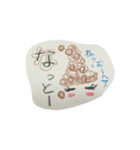 ぱーまめんとまつげさんのあいうえお（個別スタンプ：21）