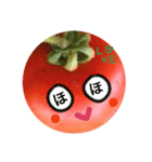 tomato san（個別スタンプ：2）