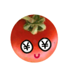 tomato san（個別スタンプ：5）