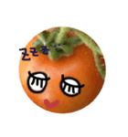 tomato san（個別スタンプ：7）