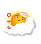 The sun with super positive energy（個別スタンプ：1）